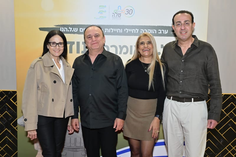 ש.ל.ה - חברת ש.ל.ה: קיימה ערב הוקרה בסינמה סיטי גלילות לעובדיה ששירתו במערך המילואים