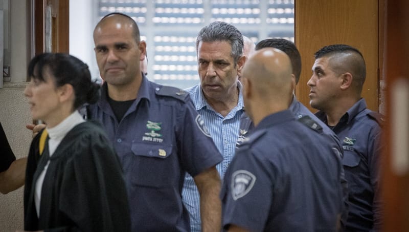 NETO חדשות :הבקשה סורבה: השר לשעבר שריגל למען איראן ימשיך לרצות את עונשו בכלא