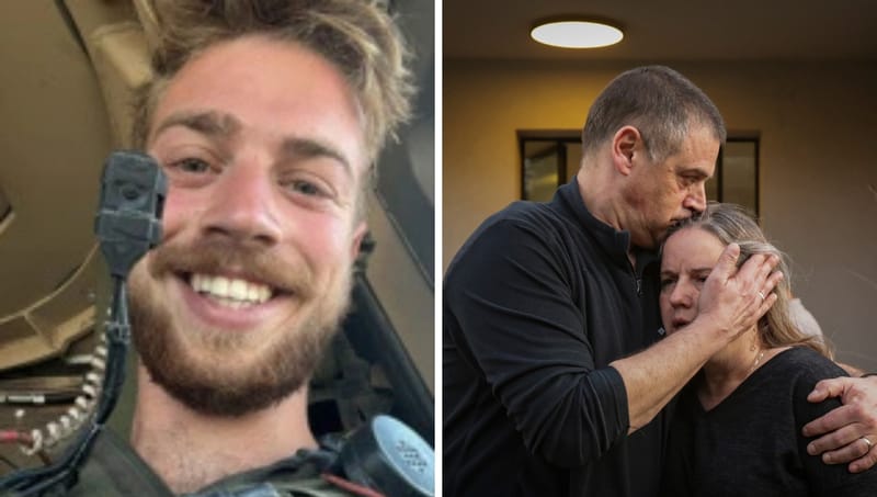 NETO חדשות : הוריו של עופרי ז"ל שנהרג מירי כוחותינו: "כועסים על המדינה"