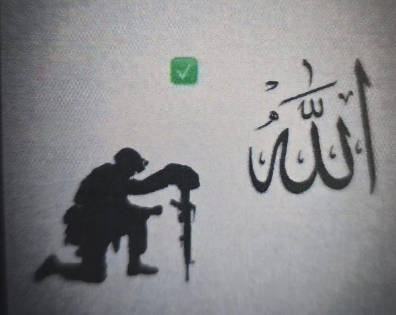 NETO חדשות : שב"כ ומשטרת ישראל סיכלו חוליה של מספר תושבי הצפון שתכננה לבצע פיגוע ירי בכרמיאל