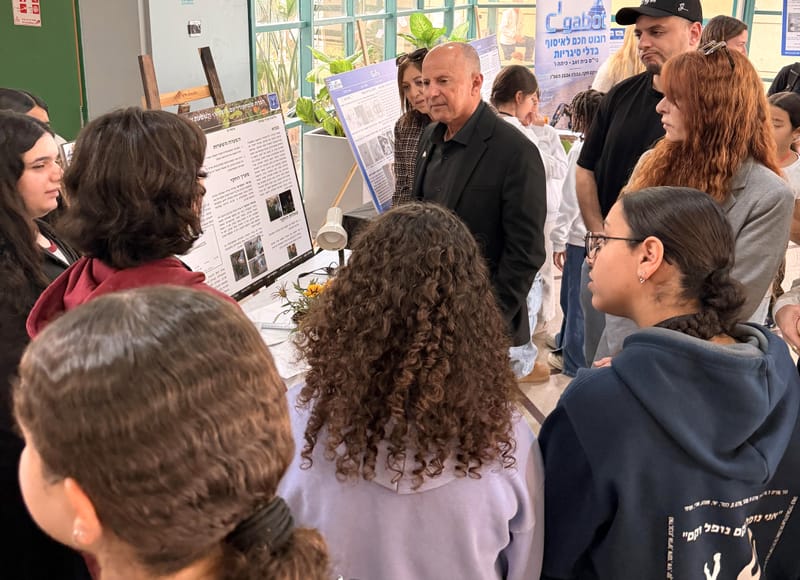 ערי הצפון :מקומי :עפולה: עשרות תלמידים השתתפו ביריד החקר השנתי