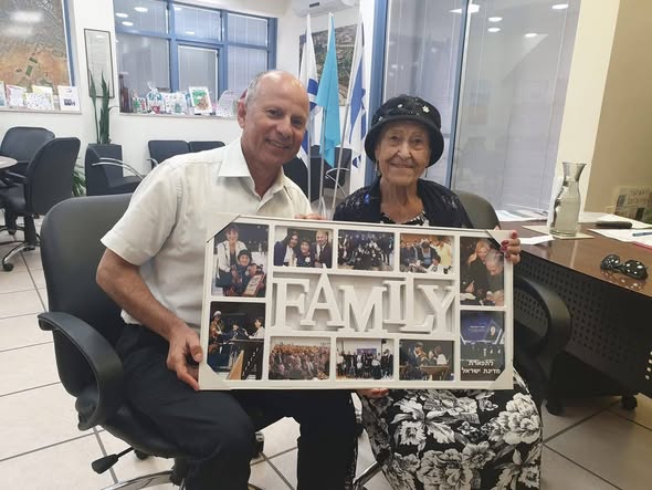 ערי הצפון :עפולה: מארי נחמיאס (סבתא ממו) 
הלכה לעולמה