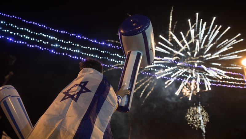 NETO חדשות :בשל המצב הביטחוני: אירועי יום העצמאות בוטלו בכל הארץ