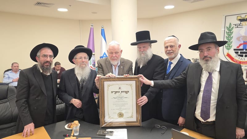 ערי הצפון :נוף הגליל : ממשיכים דרך של אהבה:  הרב ישעיהו הרצל ובנו הרב מנחם הרצל על החזון כרב העיר נוף הגליל