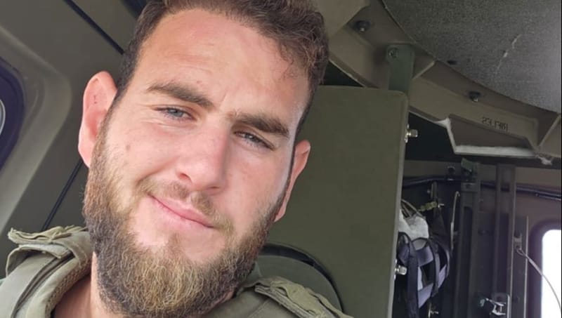 NETO חדשות :מצמרר: המסר האחרון של אייל ביאנקו ז"ל לילדיו