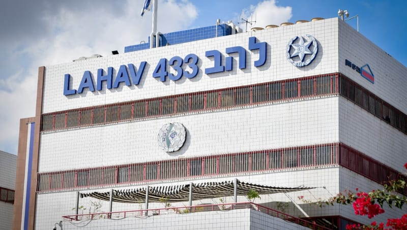 פלילים NETO :ראש מועצה מכהן בצפון נעצר: אלו החשדות החמורים