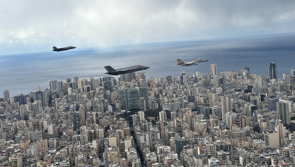 מטוסי צה"ל, ארכיון