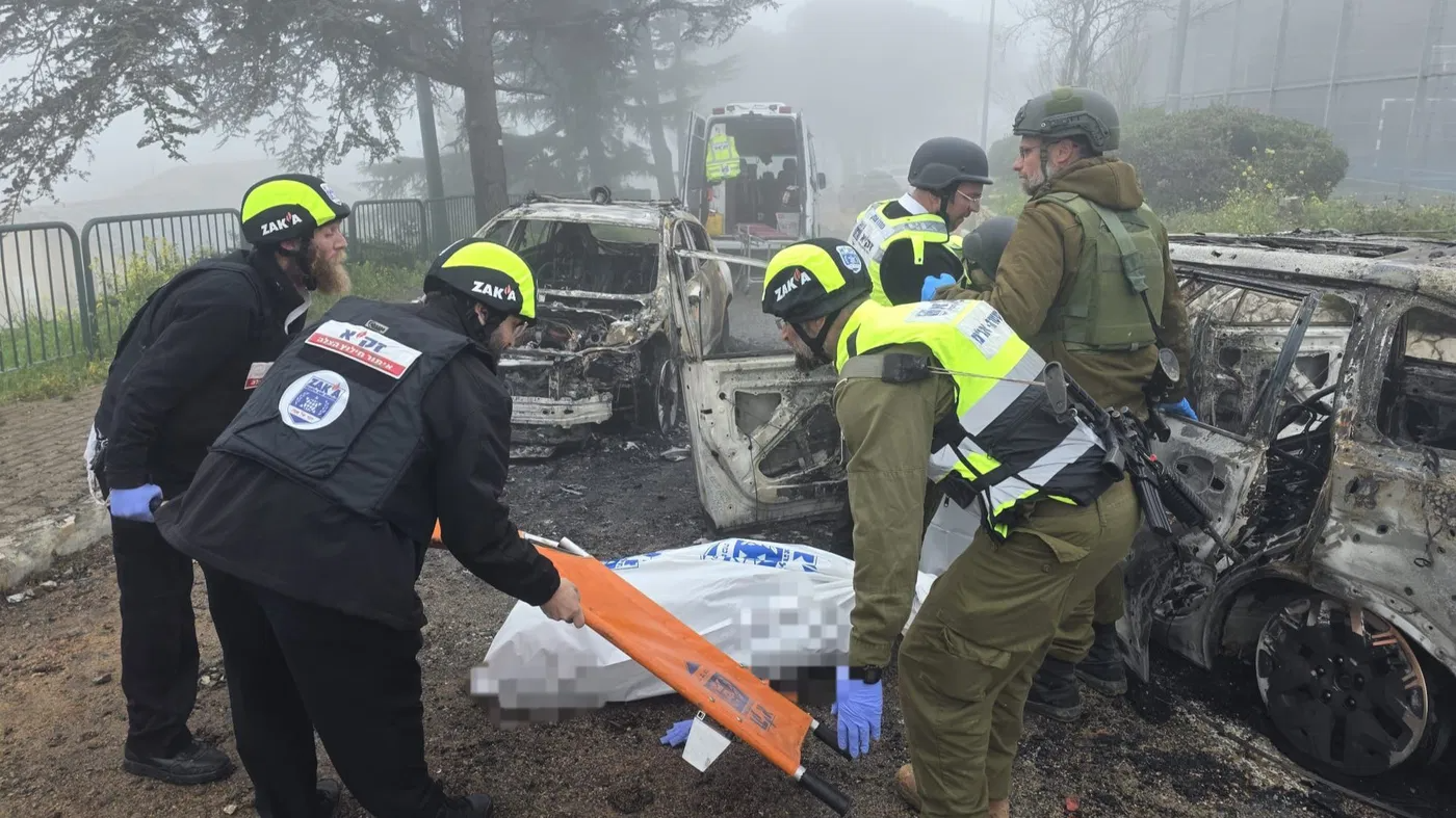 הזירה במשגב עם