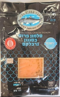 ריקול לסלמון