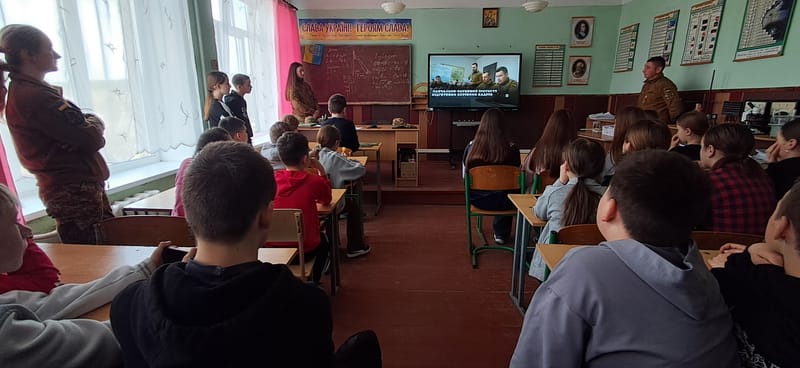Зустріч із військовослужбовцями НГУ
