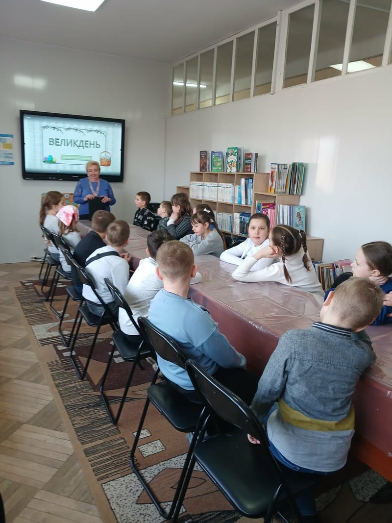 Навчальна екскурсія до дитячої бібліотеки.