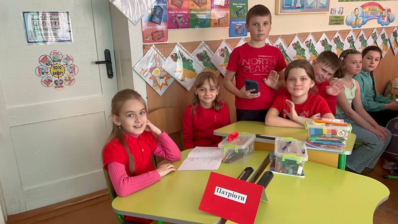 Онлайн-турнір Всеукраїнської шкільної ліги «QUIZ ДІТИ. Чим багата Україна».