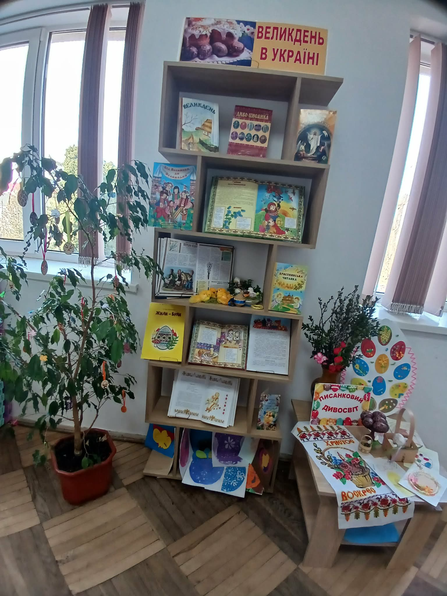 На зображенні може бути: текст