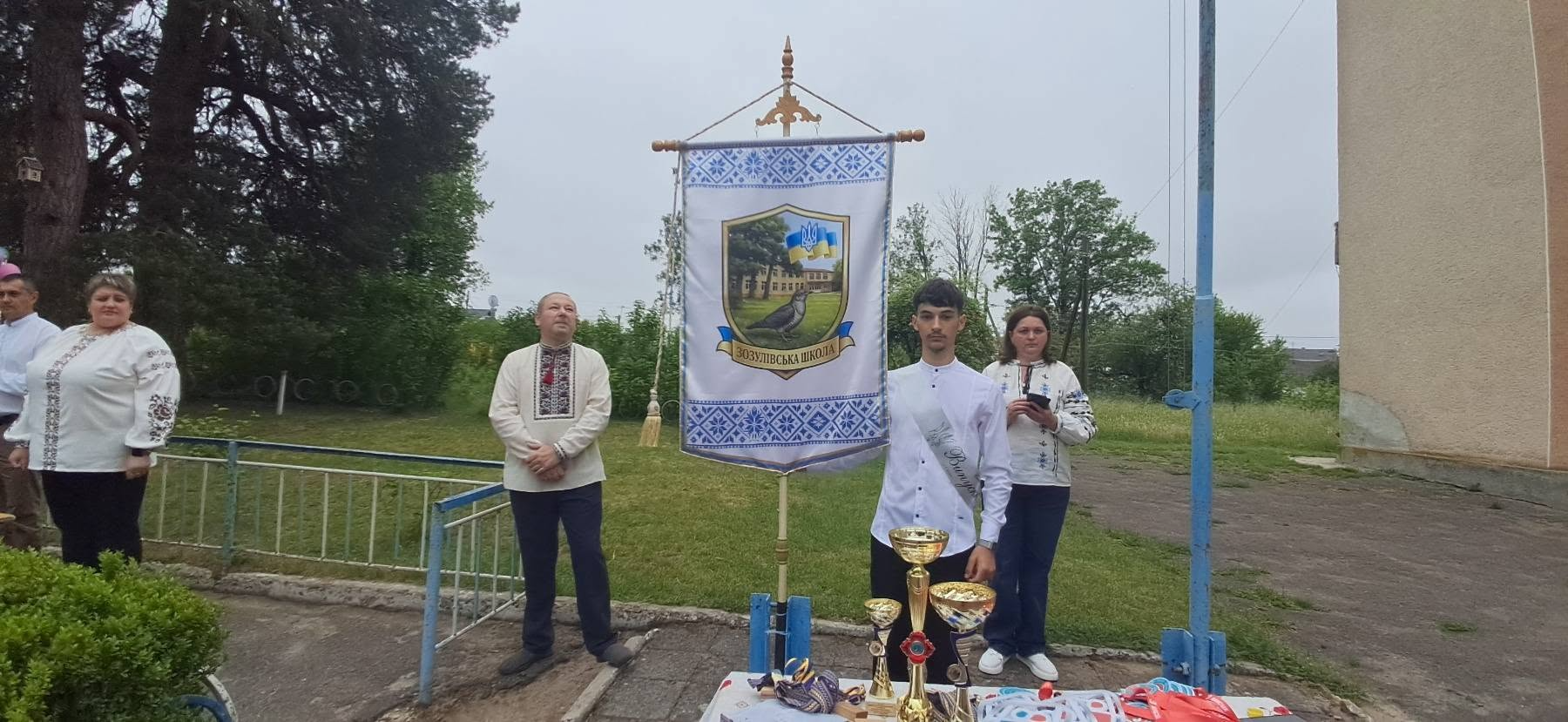 На зображенні може бути: пам’ятник та текст