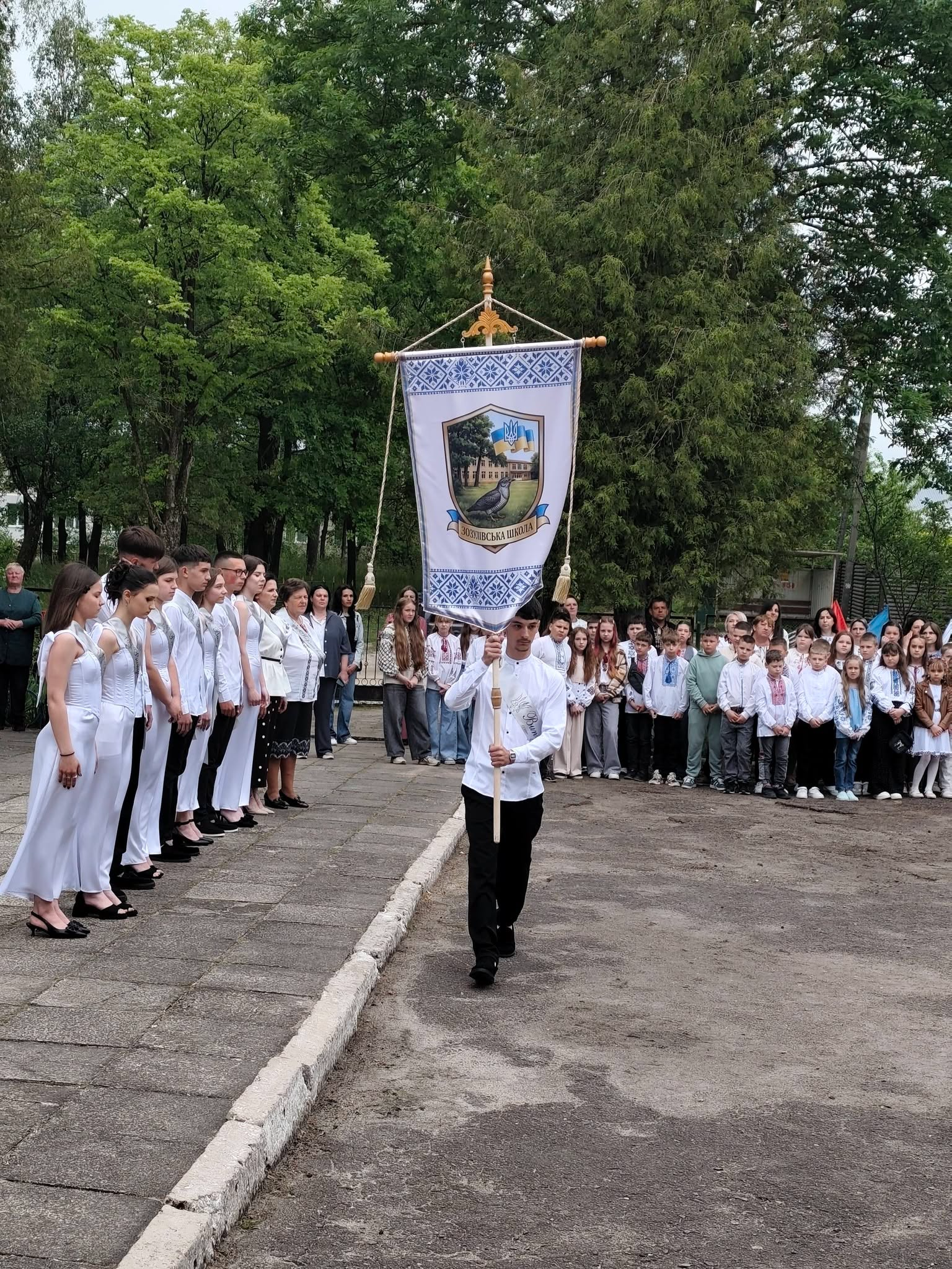 На зображенні може бути: кларнет та текст