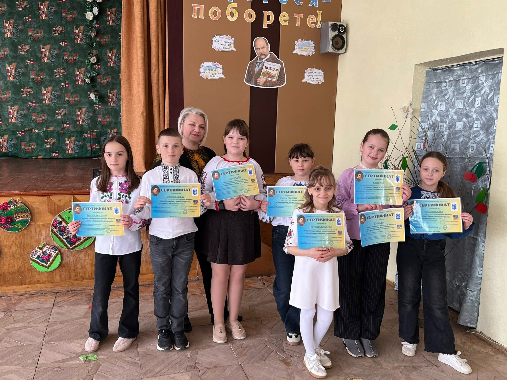 На зображенні може бути: дитина та текст
