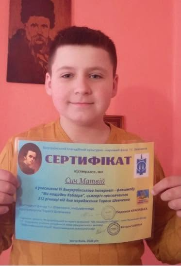На зображенні може бути: текст