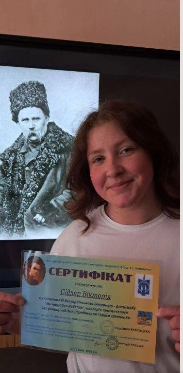 На зображенні може бути: текст
