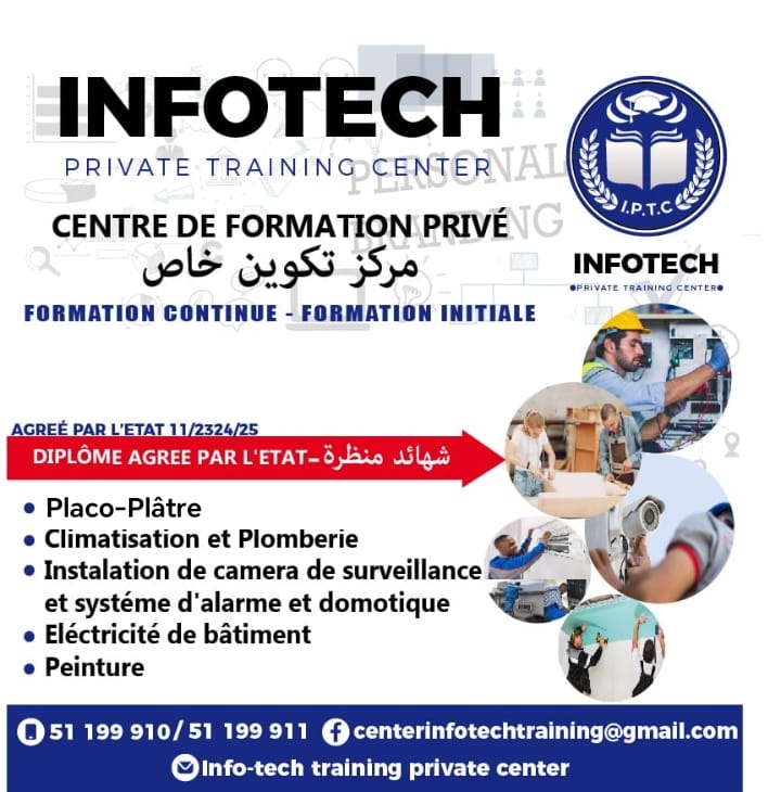 🚀 ما تفوتش الفرصة و تمتع بالتسجيل المجاني في جمع دوراتن التكوينية 🚀Infotech Training Center بهذا وبعد نجاح دوراتنا السابقة   توفرلك أكثر المهن المطلوبة في تونس و الخارج بجودة  عالية و أسعار تنافسية : بخبرة مأطرينا الممتدة لسنوات و بورشنا مجهزة بأحد المعدات نمكنوك من  تكوين تطبيقي ✅شهادة معتمدة ✅صنعة تضمن بيها مستقبلك✅💯 التغيير يبدأ معانا وغدوة قصة جديدة في نجاح🥰
