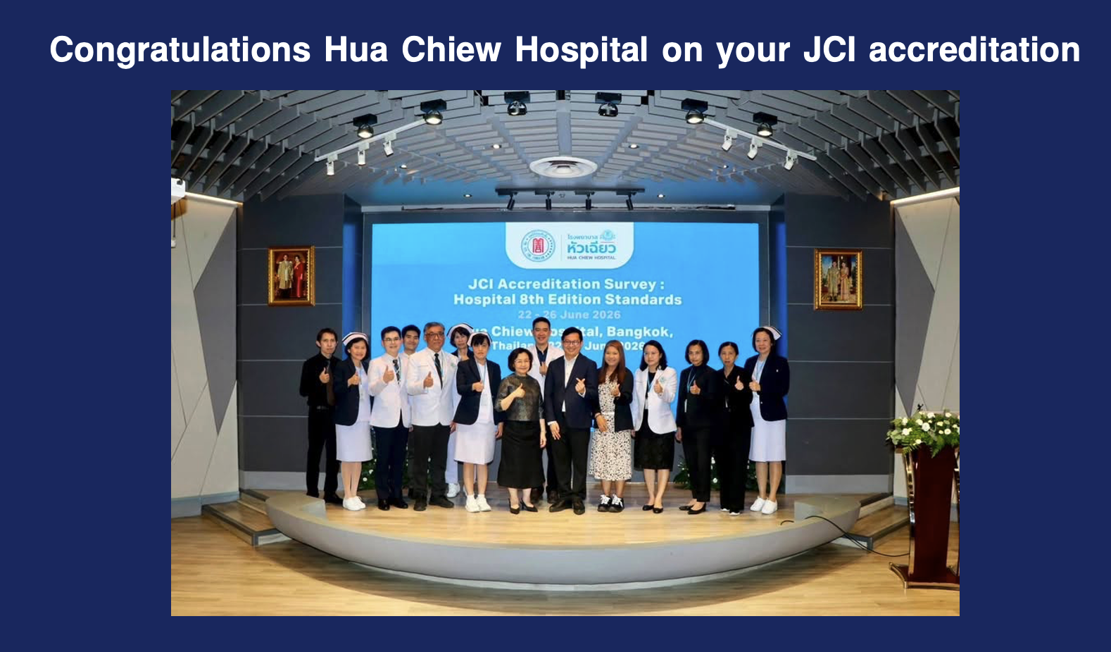 JCI accreditation I Hua Chiew
