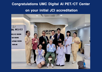 JCI Accreditation I UMC
