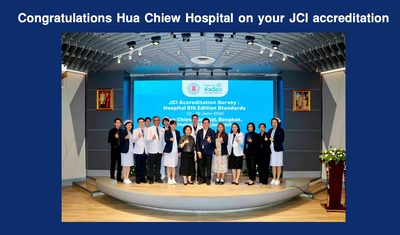 JCI accreditation I Hua Chiew