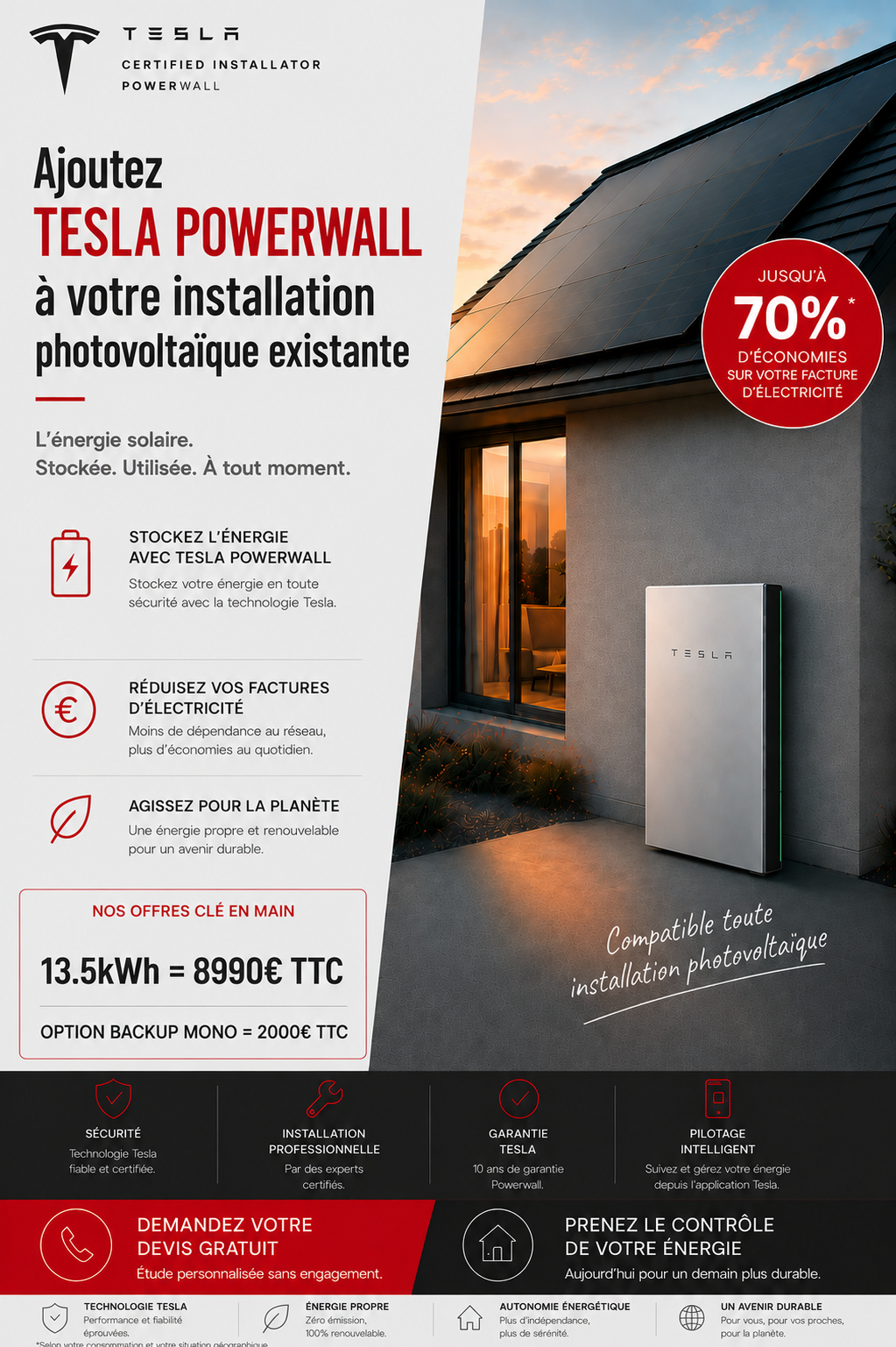 POWERWALL