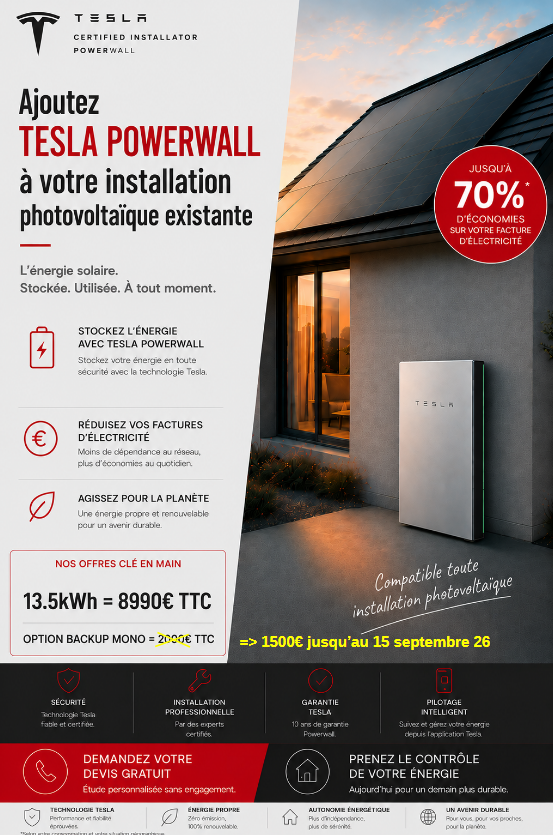 POWERWALL