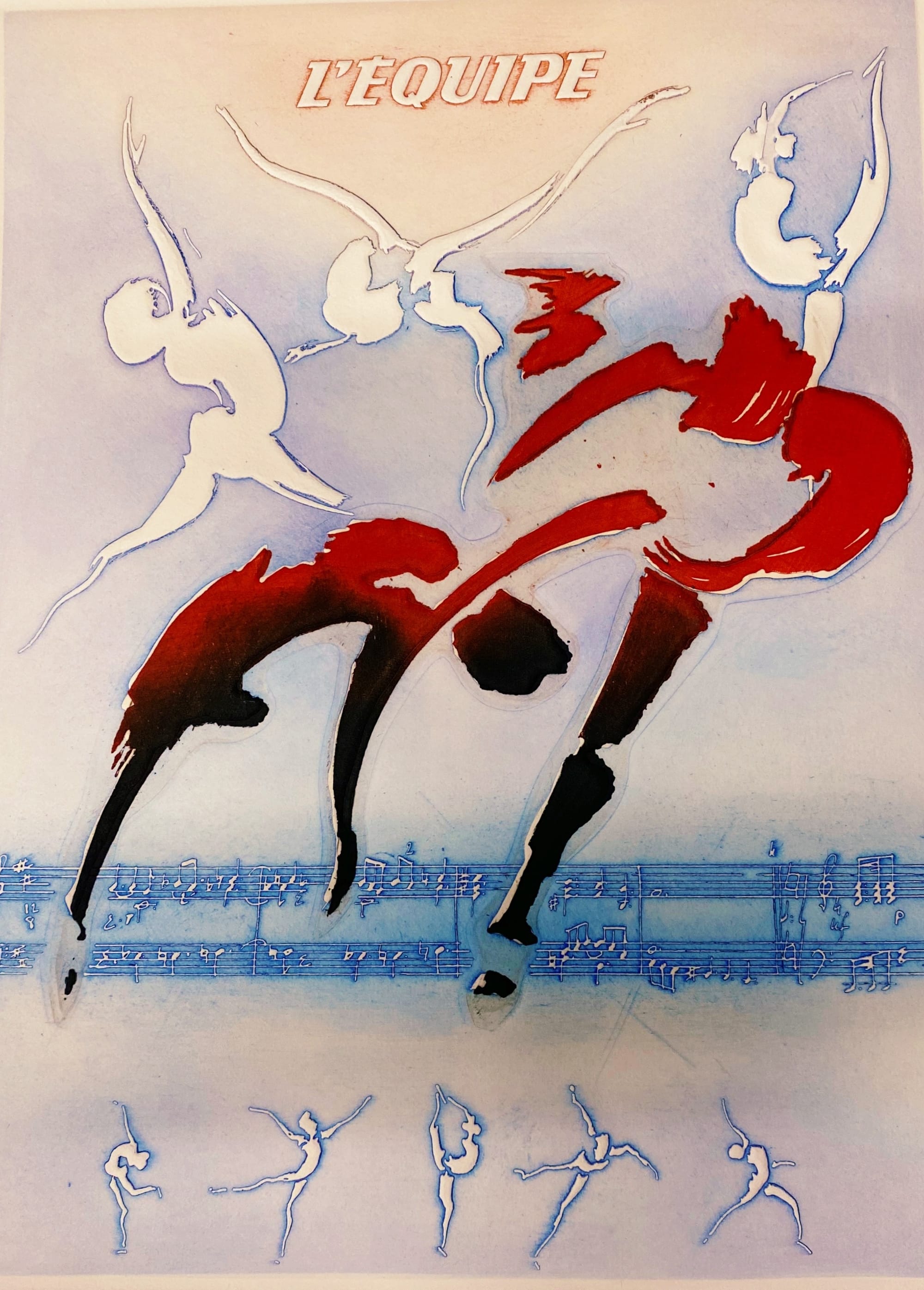 Harmonie avec les Duchesnay