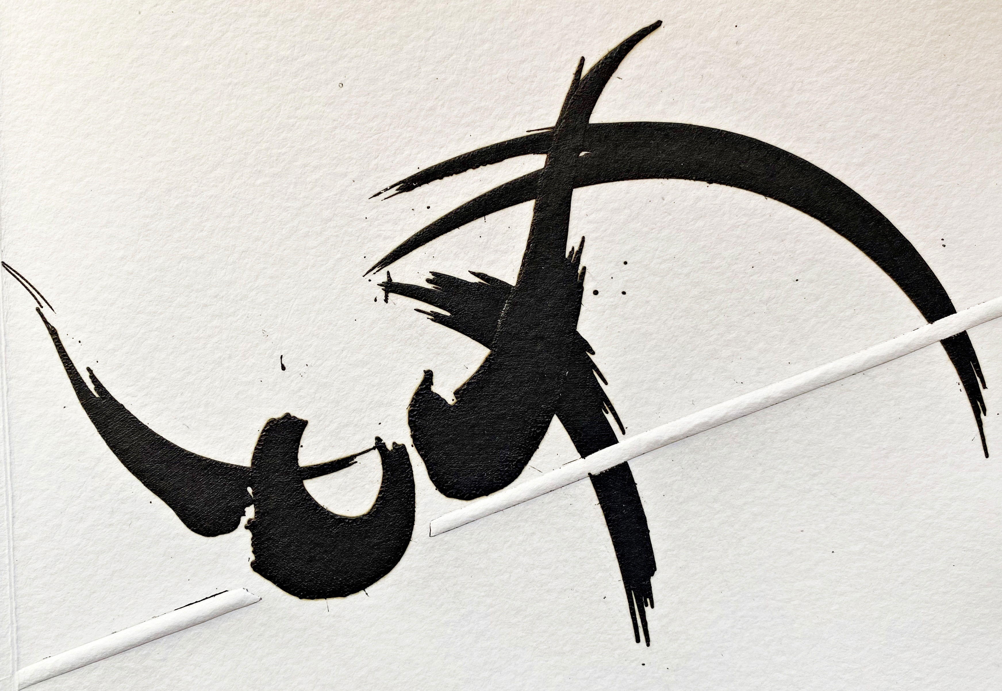 Hommage à Javier Sotomayor