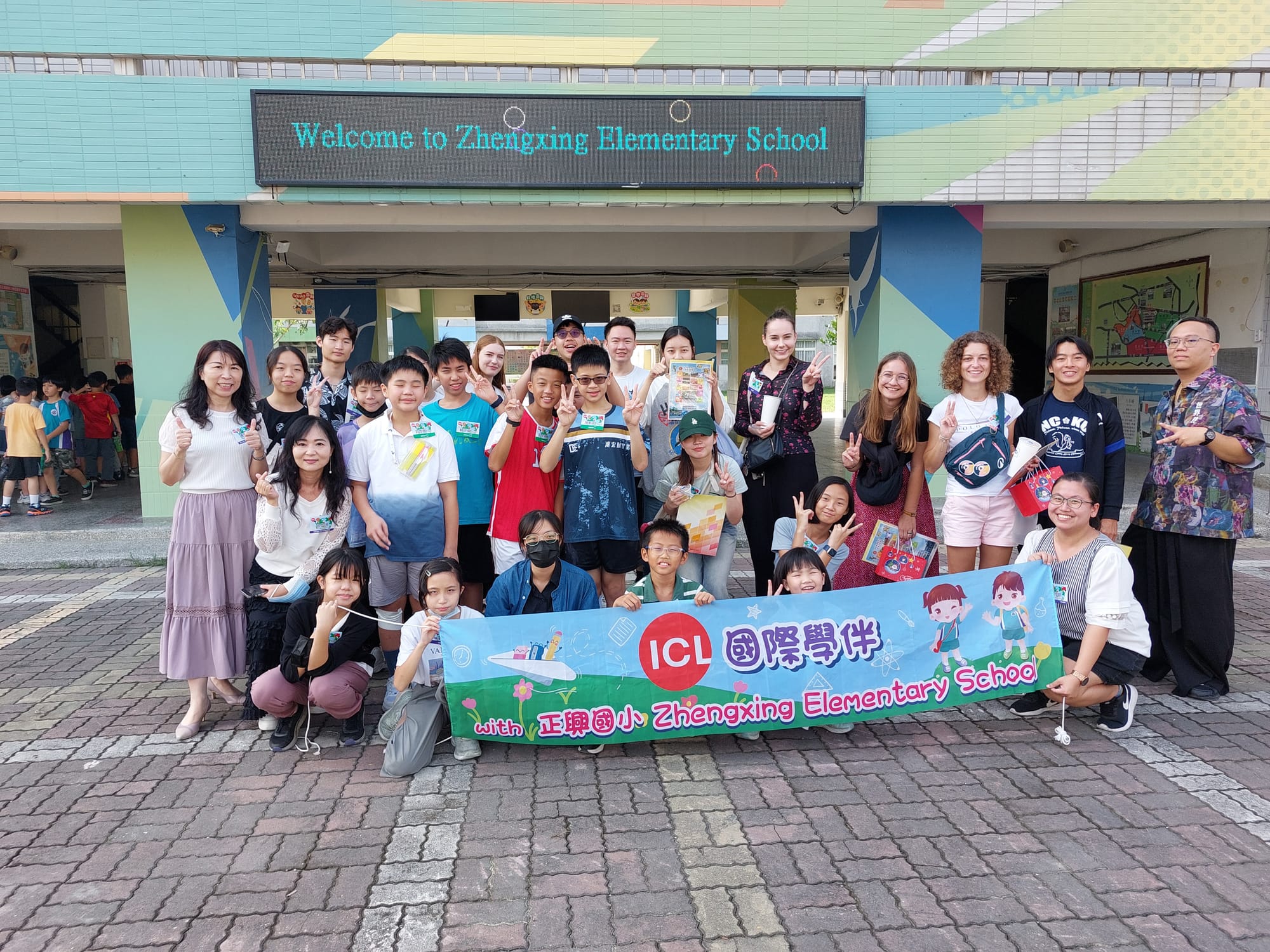 113-1 ICL國際學伴相見歡