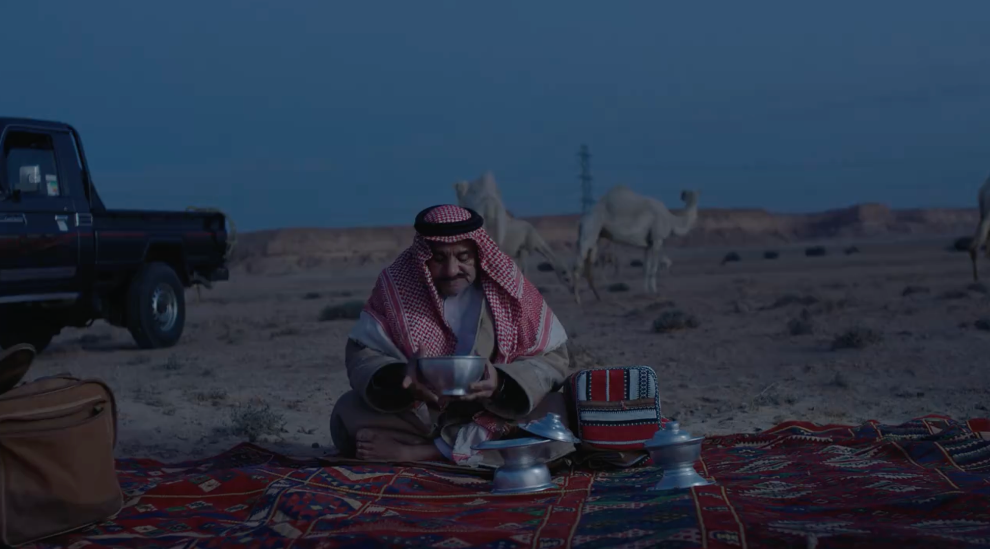 MOC - Ramadan season 2