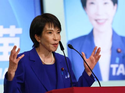 الأسهم اليابانية تحقّق قفزة تاريخية بعد فوز تاكايتشي الكاسح