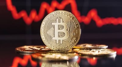 بيتكوين تهبط دون 83 ألف دولار مع تصاعد ضغوط الصناديق المتداولة والفيدرالي