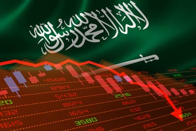 📈 صعود مؤشر سوق الأسهم السعودية تاسي
