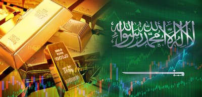 أسعار الذهب في السعودية تتراجع وسط ترقب الأسواق لتداعيات التوترات الجيوسياسية