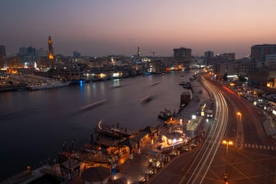 صندوق النقد يعدل توقعاته للاقتصاد المصري: نمو أعلى من المتوقع العام الماضي وتخفيض محدود للعام الحالي