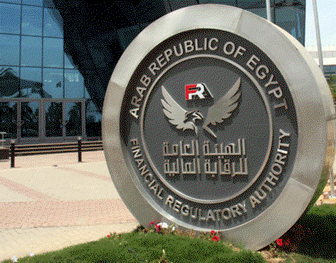 الرقابة المالية المصرية تنظم آلية البيع على المكشوف