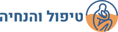ים יבשה