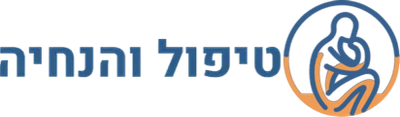 ים יבשה