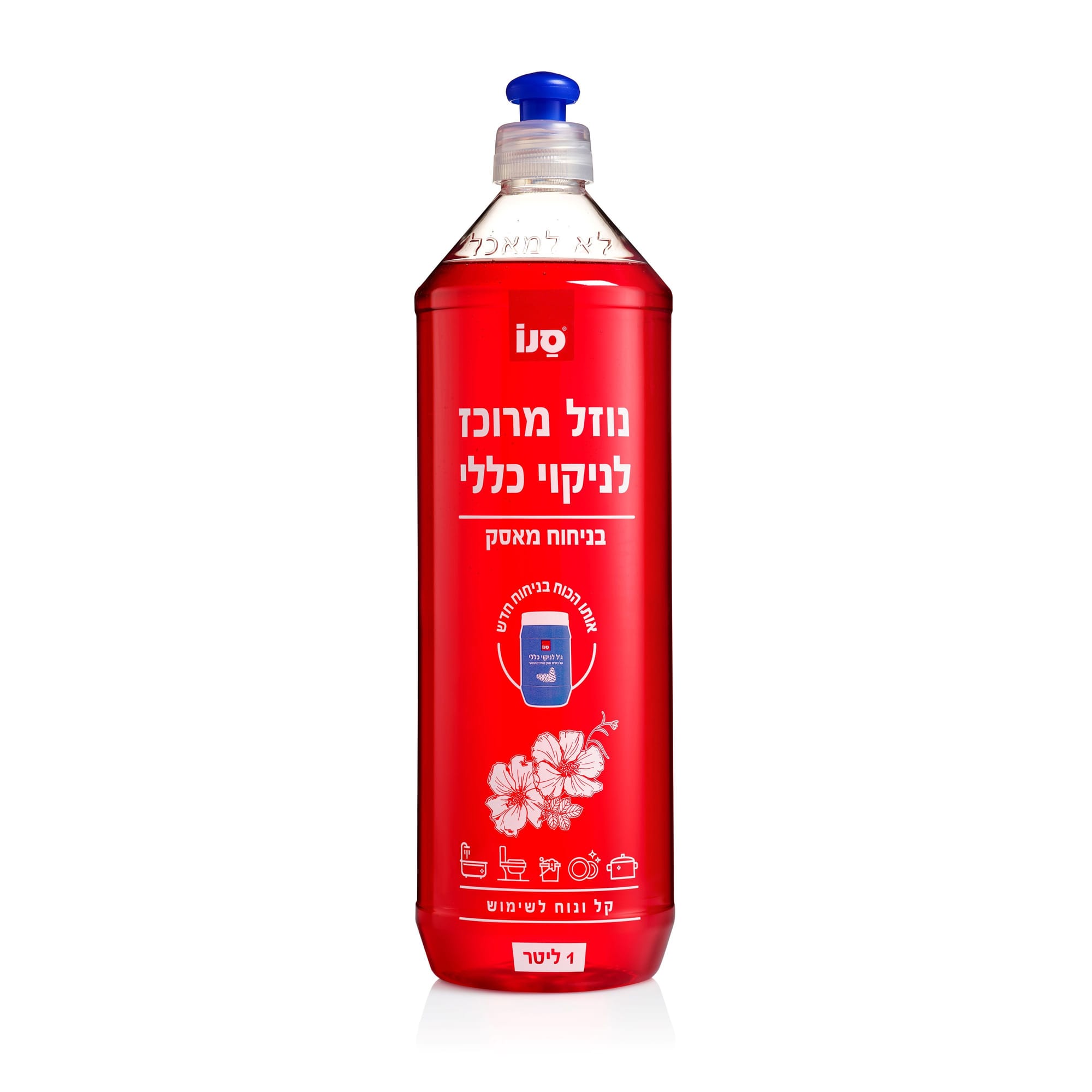 סנו: נוזל מרוכז לניקוי כללי בניחוח מאסק