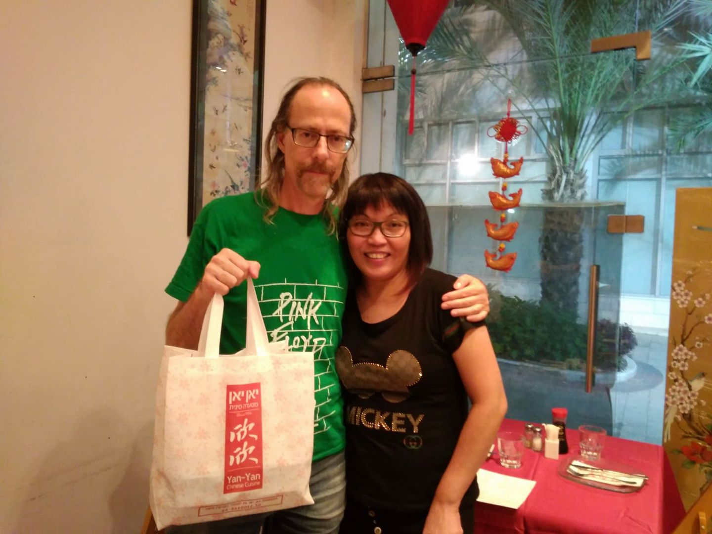 יאן יאן: המרדף אחרי הברווז