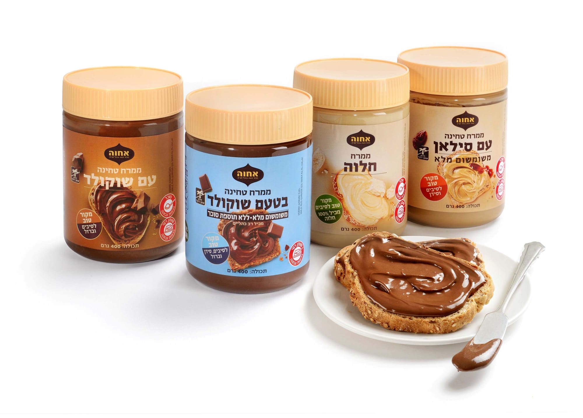 שבועות קצת אחר: עם חלוה וטחינה של אחוה