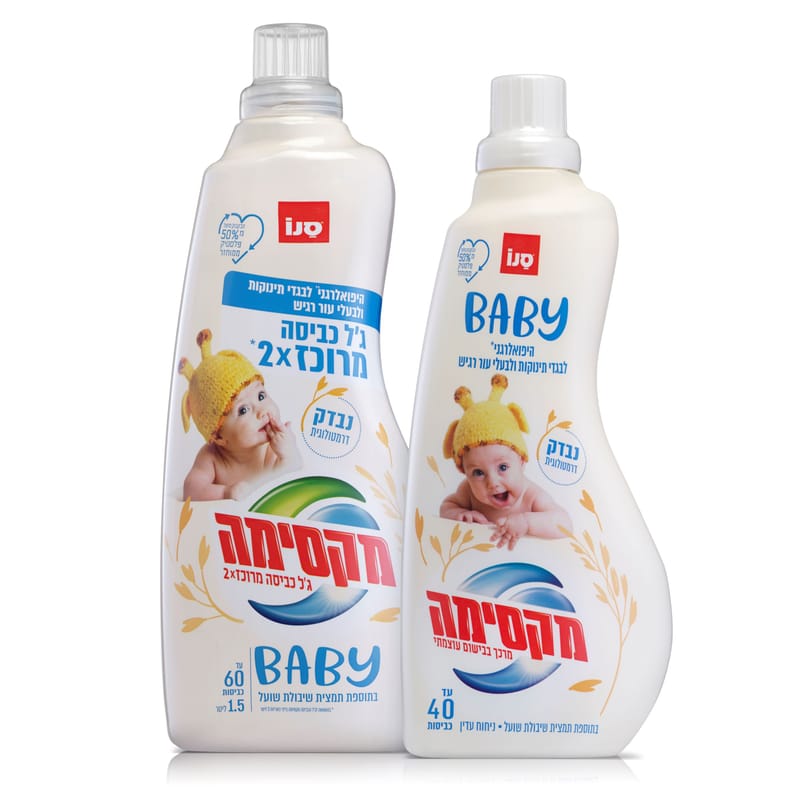 חדש בסנו: ג'ל ומרכך כביסה מרוכזים ומטלית רצפה חלומית