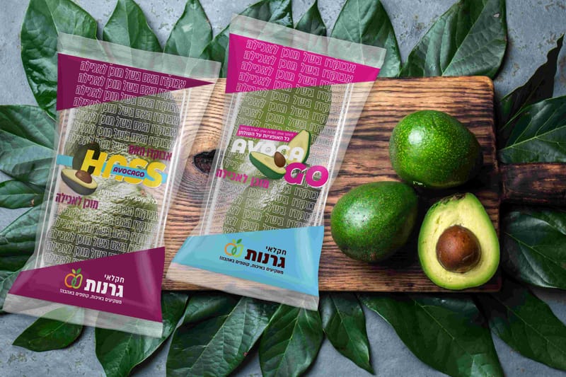 חקלאי גרנות: מארזים חדשים של אבוקדו בשל ומוכן לאכילה