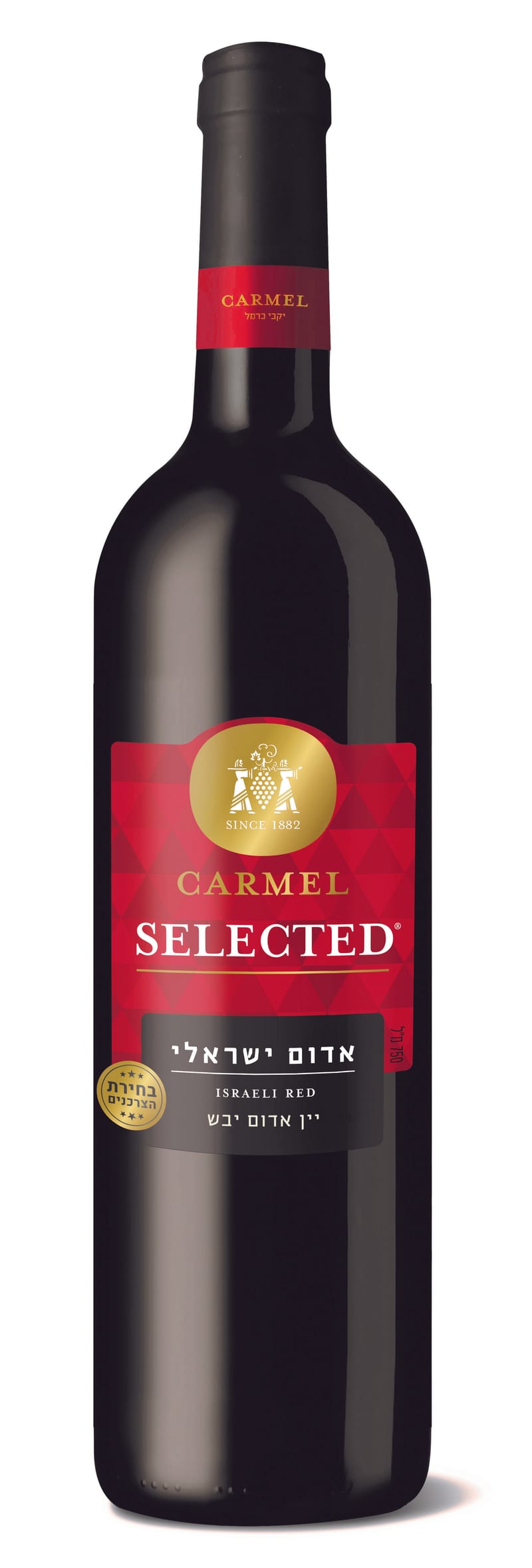 יקבי כרמל: יינות לחג הפסח