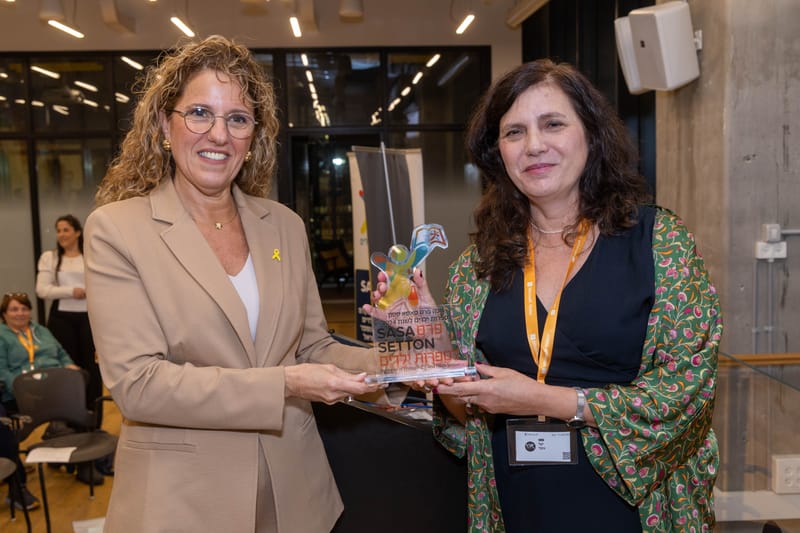 פרס סאסא סטון לספרות ילדים יוצא שוב לדרך