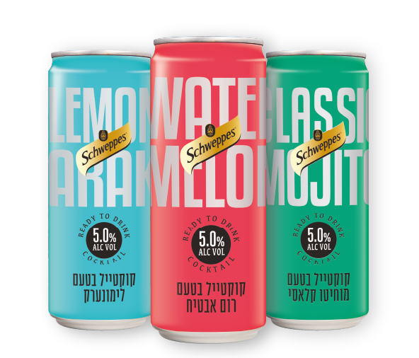 שוופס: מעכשיו, הקוקטיילים גם בפחיות