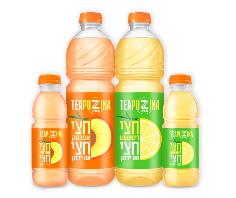 תיפוזינה חצי-חצי