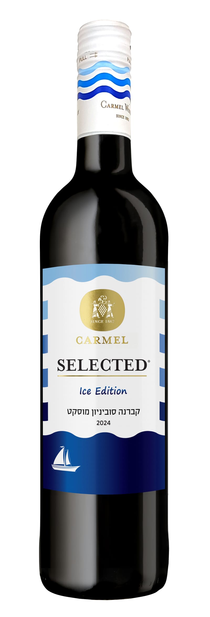 יקבי כרמל לעונת הקיץ